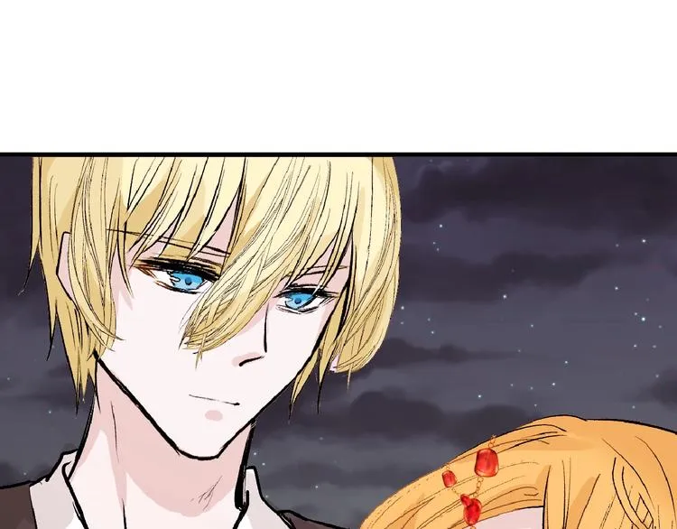 第53话 蠢F 第21页