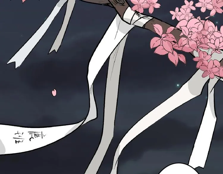 第53话 蠢F 第32页