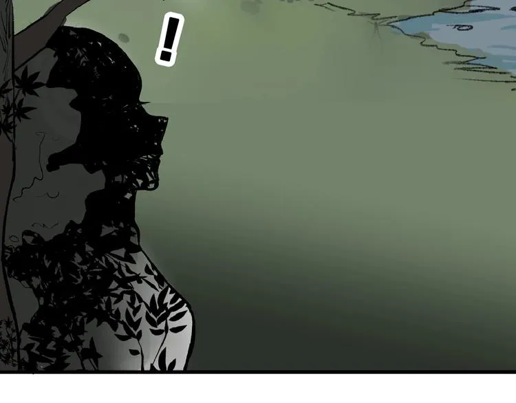 第53话 蠢F 第40页