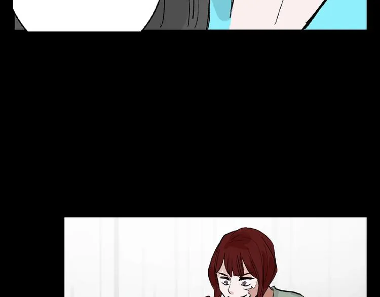 第53话 蠢F 第50页
