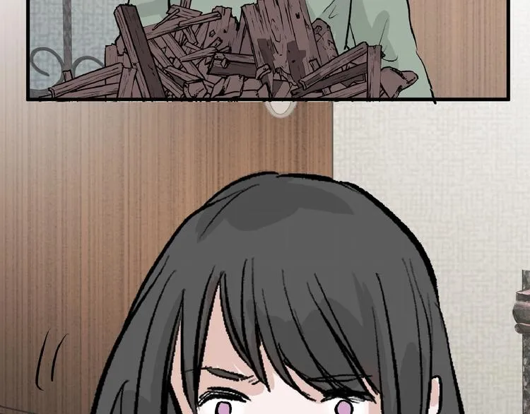 第53话 蠢F 第64页