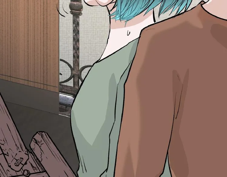 第53话 蠢F 第72页