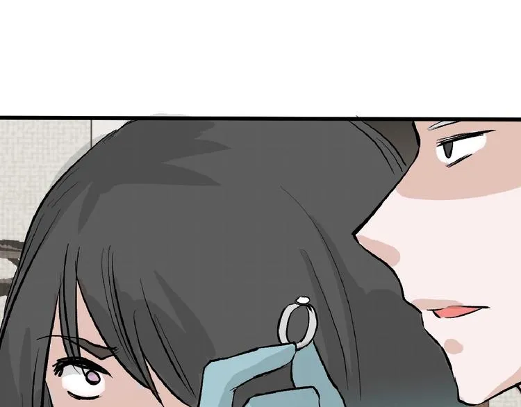 第53话 蠢F 第78页