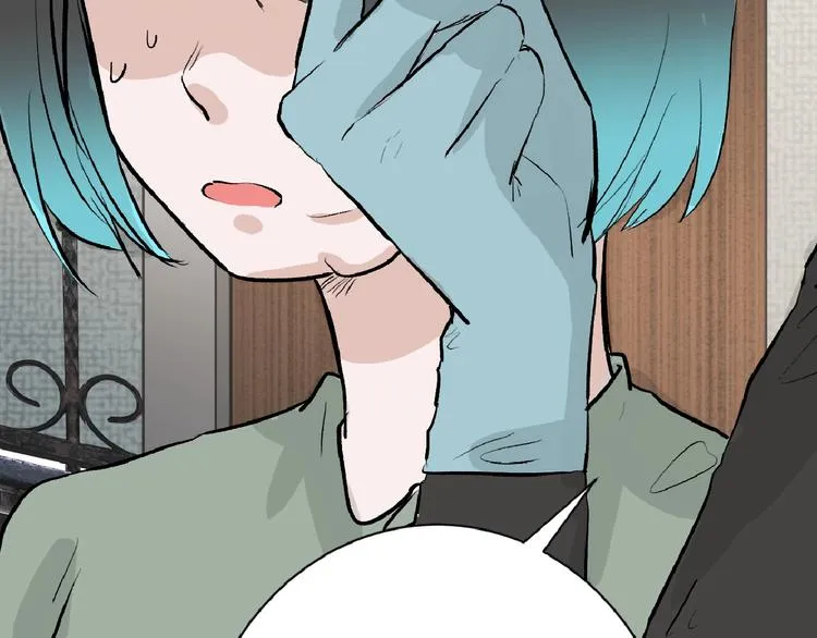 第53话 蠢F 第79页