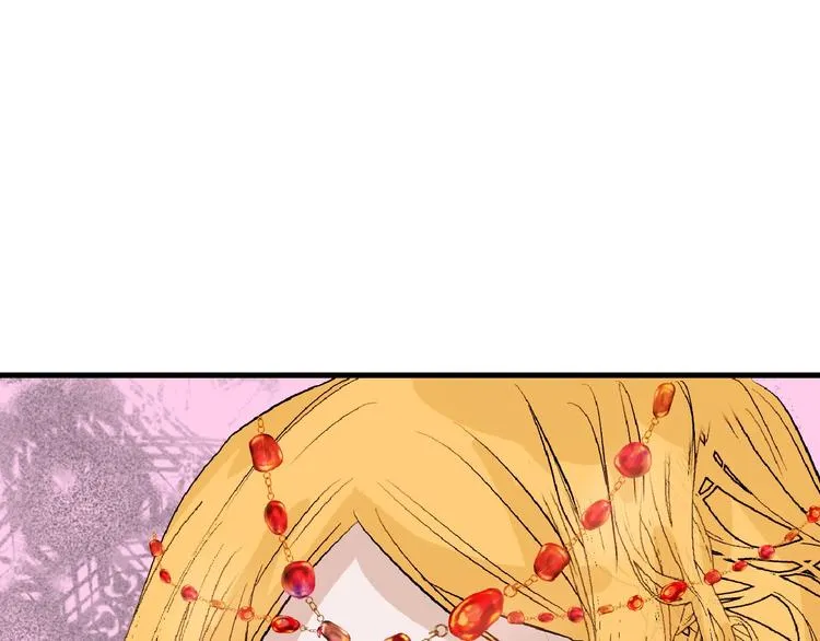 第53话 蠢F 第82页