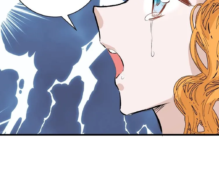 第53话 蠢F 第93页