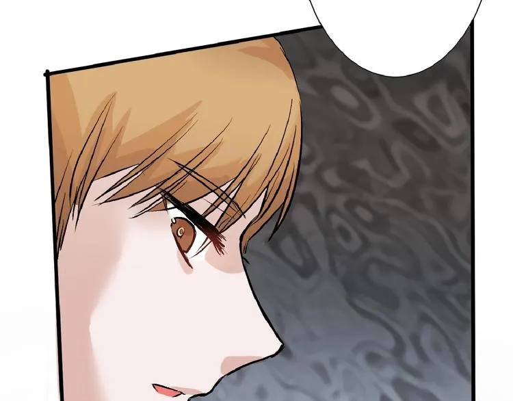 第53话 蠢F 第100页