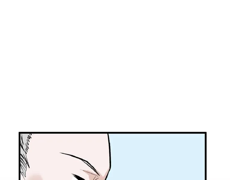 第55话 新方案 第96页