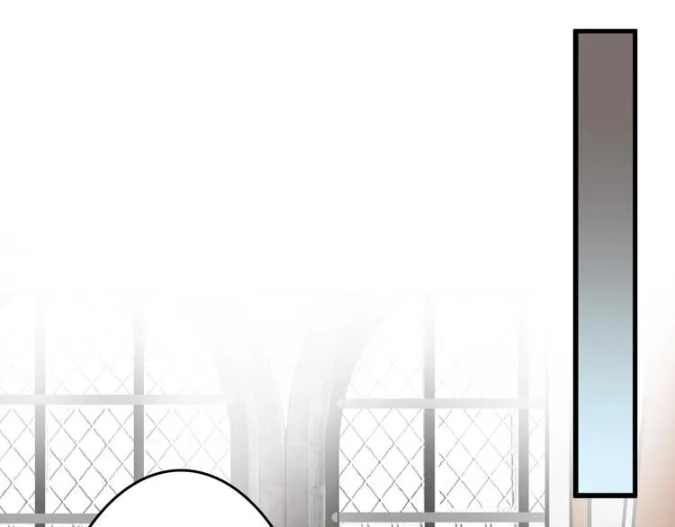 第55话 新方案 第101页