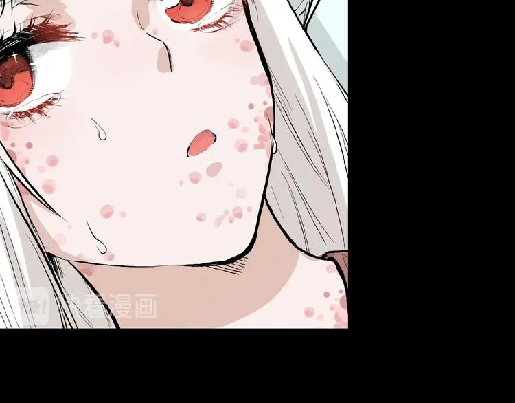 第55话 新方案 第120页