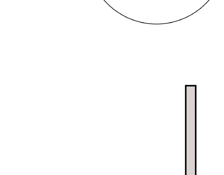 第55话 新方案 第136页
