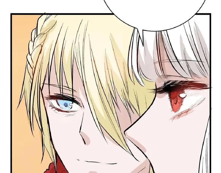 第55话 新方案 第146页