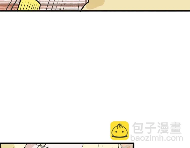 第55话 新方案 第176页