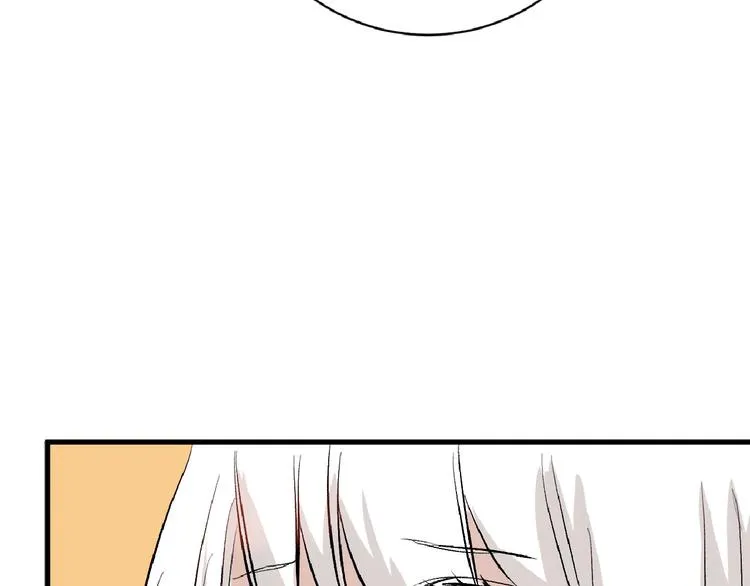 第55话 新方案 第182页