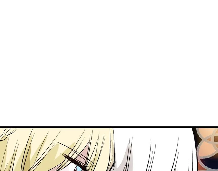 第55话 新方案 第184页