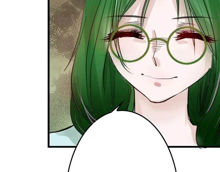 第55话 新方案 第190页