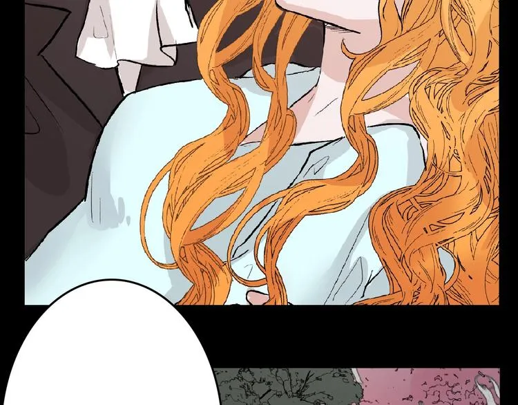 第55话 新方案 第16页