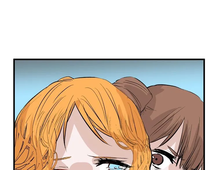 第55话 新方案 第20页