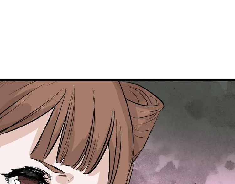 第55话 新方案 第31页