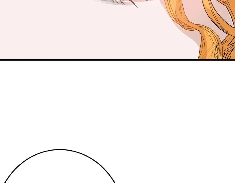第55话 新方案 第34页
