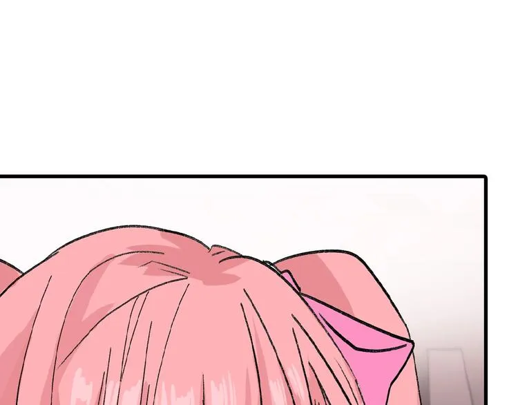 第55话 新方案 第47页