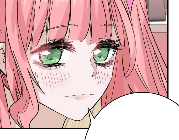 第55话 新方案 第48页
