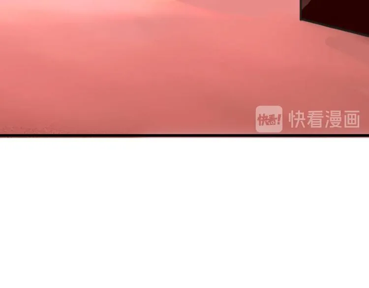 第55话 新方案 第55页