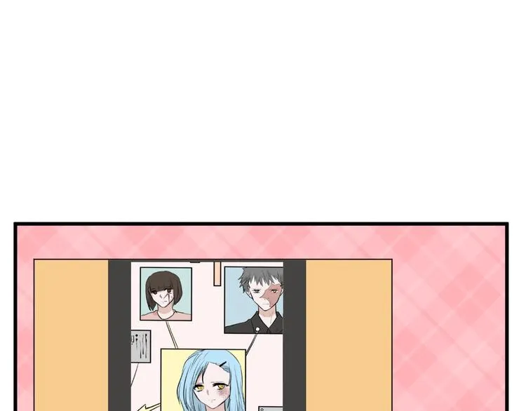 第55话 新方案 第56页