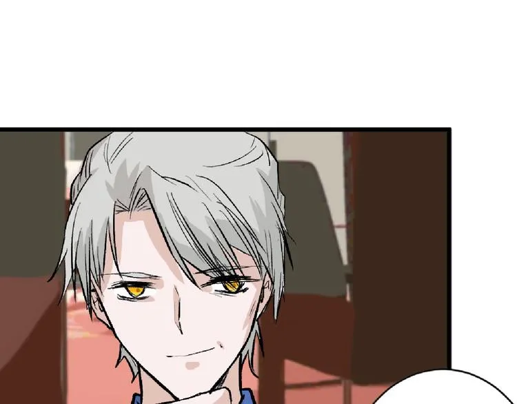 第55话 新方案 第66页