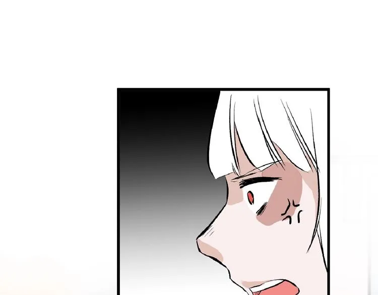 第55话 新方案 第68页