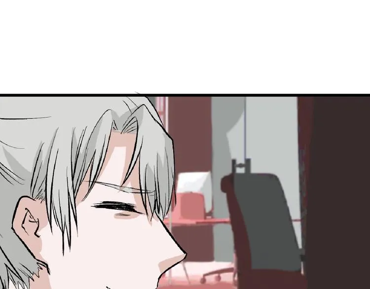 第55话 新方案 第72页