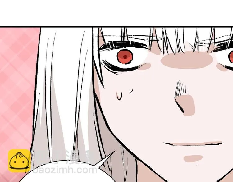 第55话 新方案 第76页