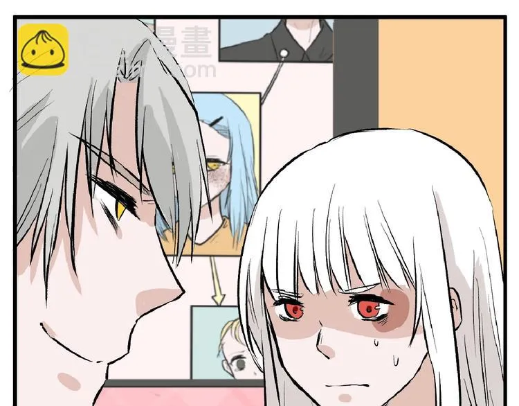 第55话 新方案 第78页