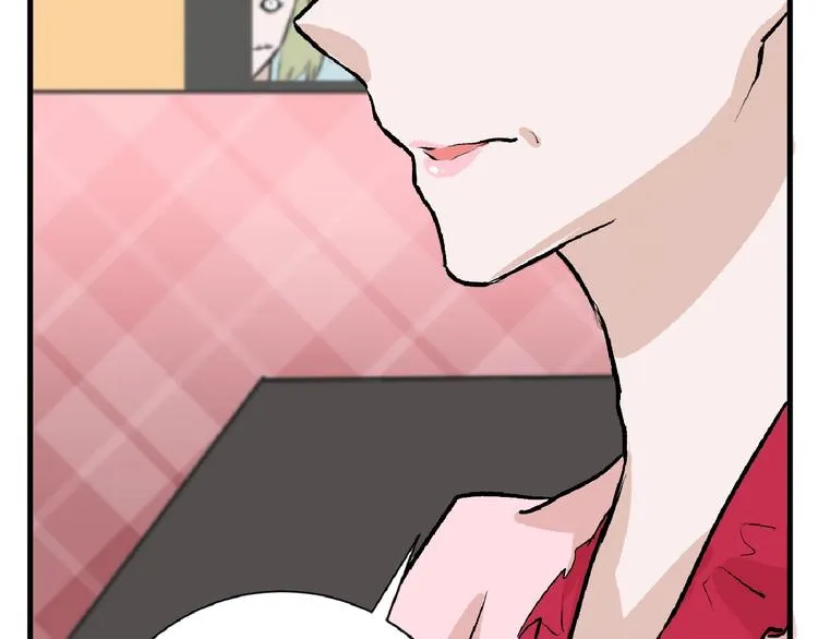 第55话 新方案 第88页
