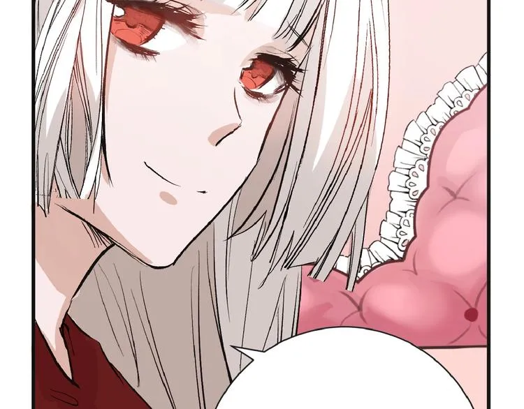 第54话 毁容的故事 第109页