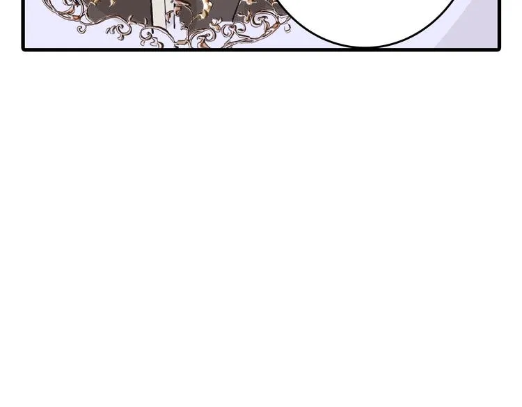 第54话 毁容的故事 第115页