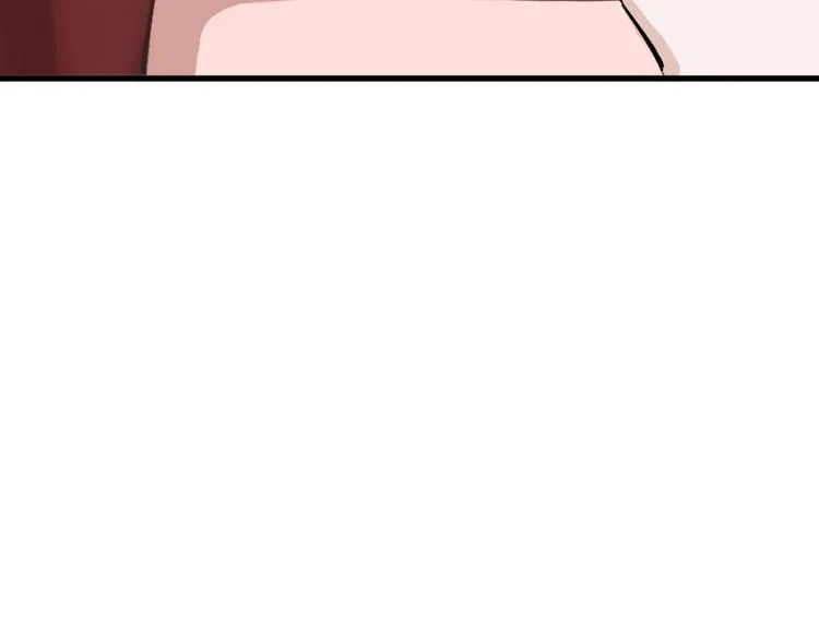 第54话 毁容的故事 第118页