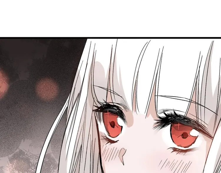 第54话 毁容的故事 第119页