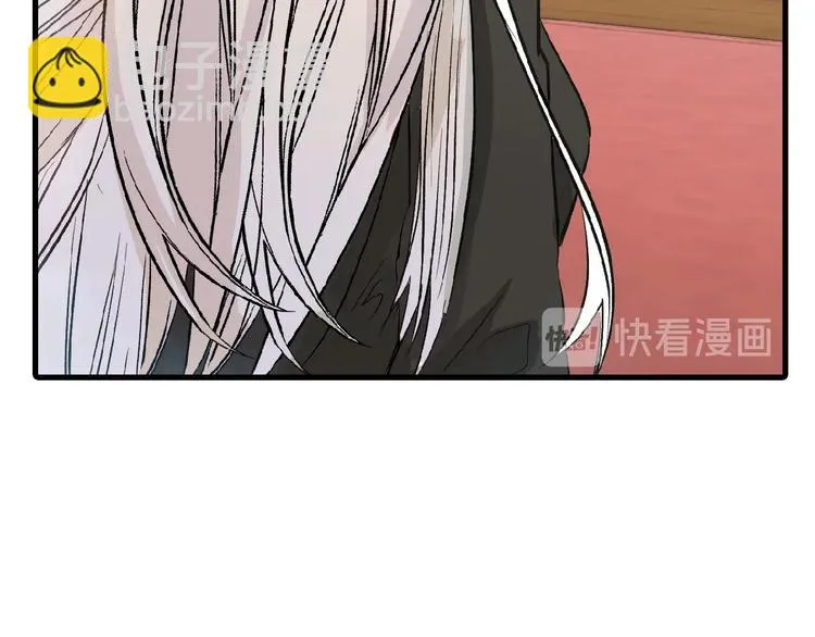 第54话 毁容的故事 第127页