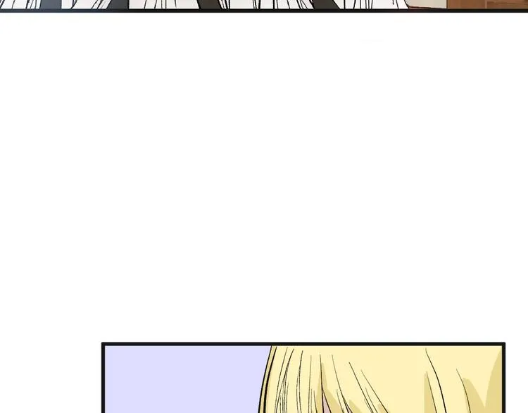第54话 毁容的故事 第130页