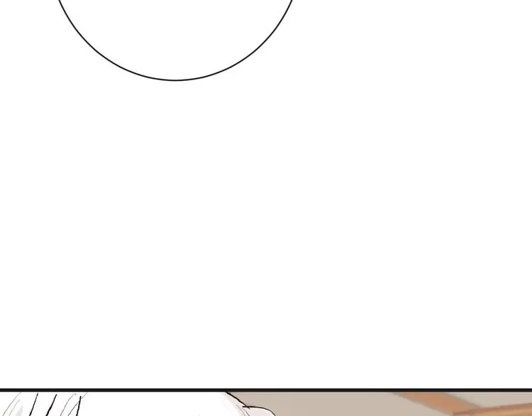 第54话 毁容的故事 第132页