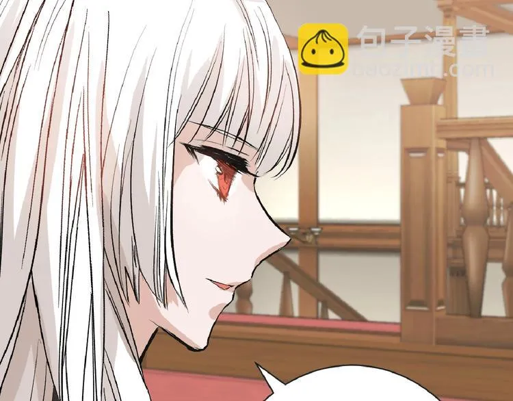 第54话 毁容的故事 第133页
