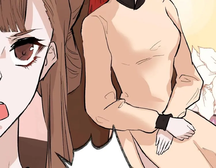 第54话 毁容的故事 第149页