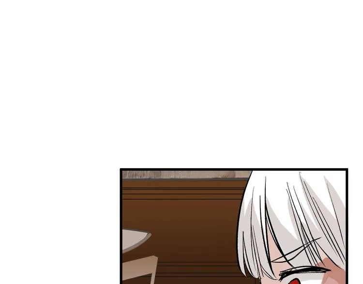 第54话 毁容的故事 第9页