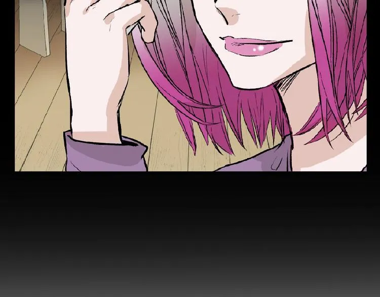 第54话 毁容的故事 第13页