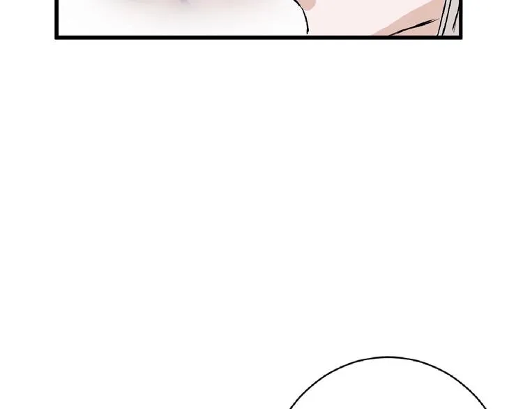 第54话 毁容的故事 第18页