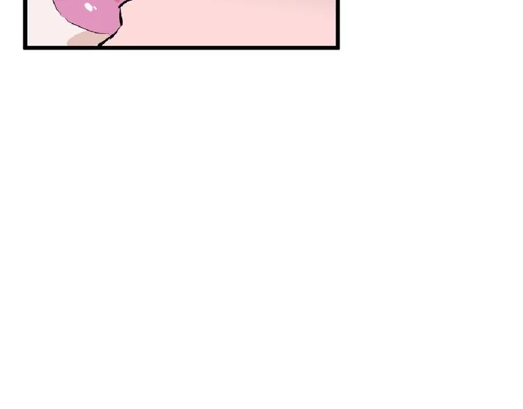 第54话 毁容的故事 第20页