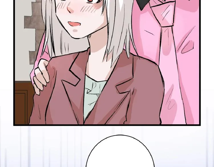第54话 毁容的故事 第22页
