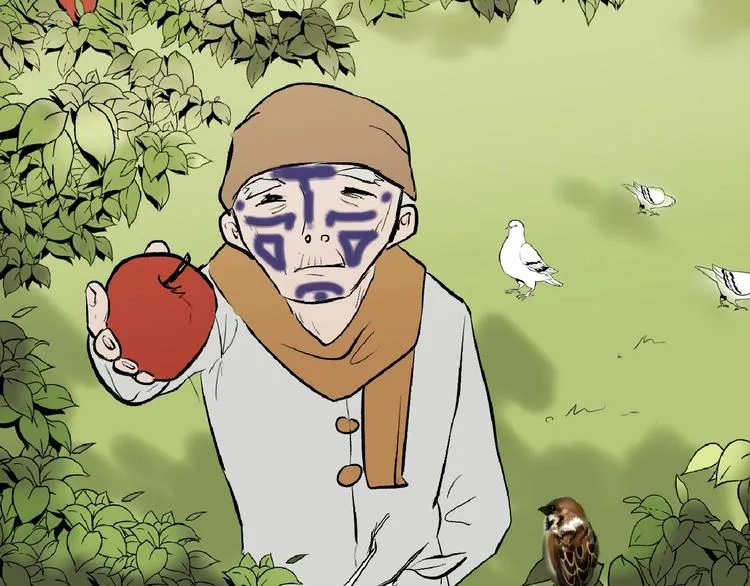 第54话 毁容的故事 第29页