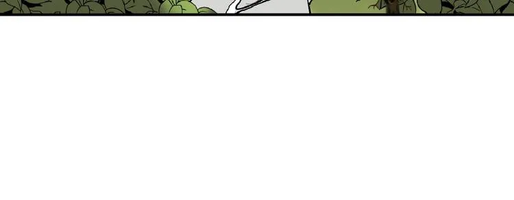 第54话 毁容的故事 第30页